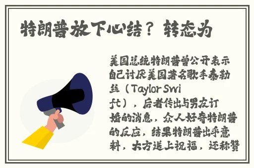 中国14may18_XXXXXLmedjyf